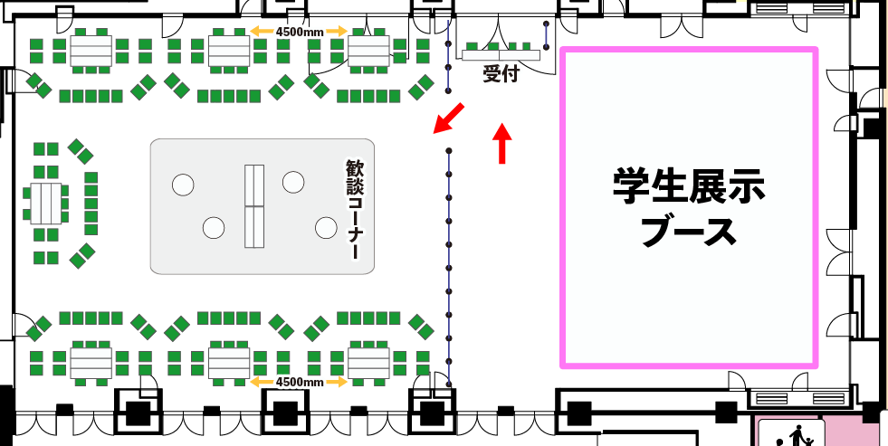 キャリア形成応援事業(対象:小学校高学年から大学生) 画像