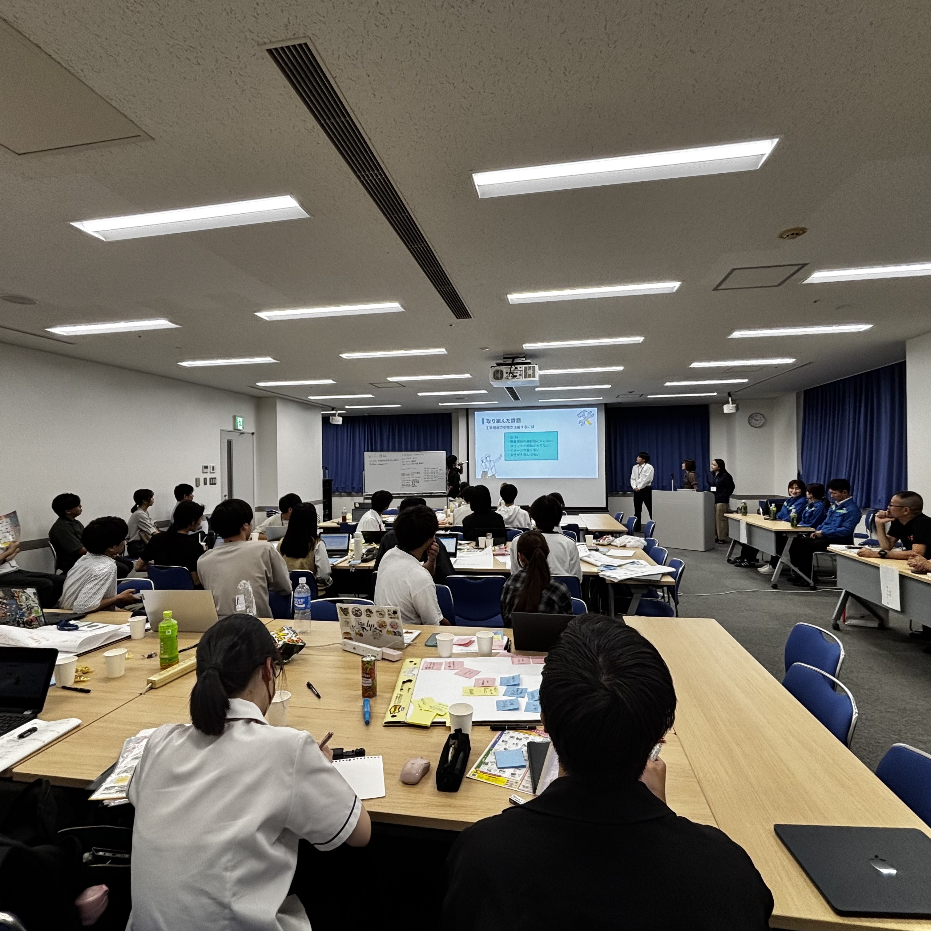 みんなが納得できるエンディングを生み出せ!ミライ会議RPG 画像