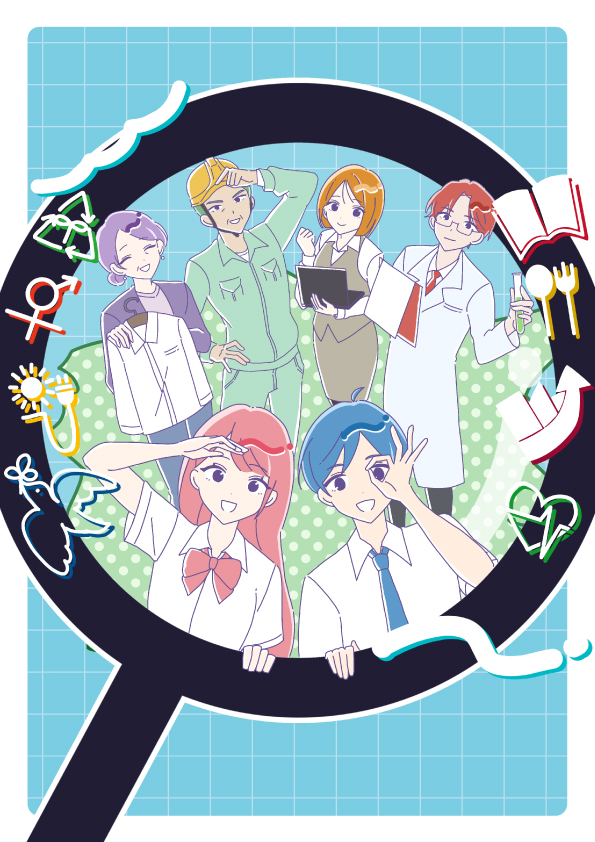 おかやまSDGsフェア2026メインビジュアル