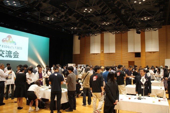 交流会 写真2